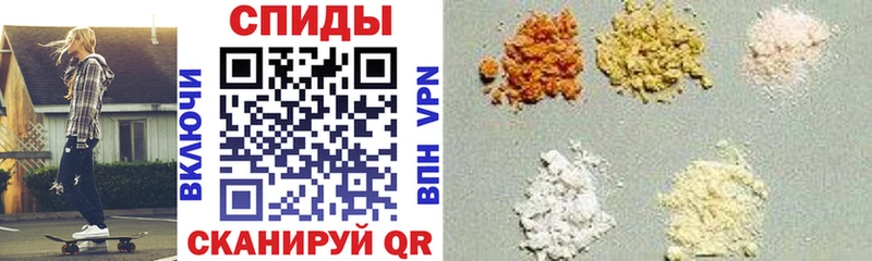 АМФ Розовый  Бабаево 