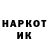 Амфетамин 97% Hannia Morgan