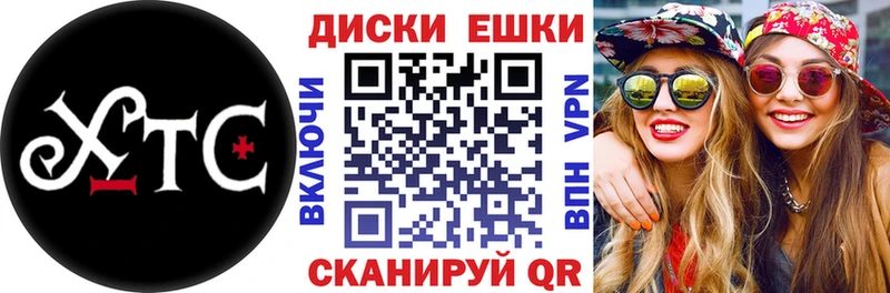 Ecstasy бентли наркошоп Бабаево