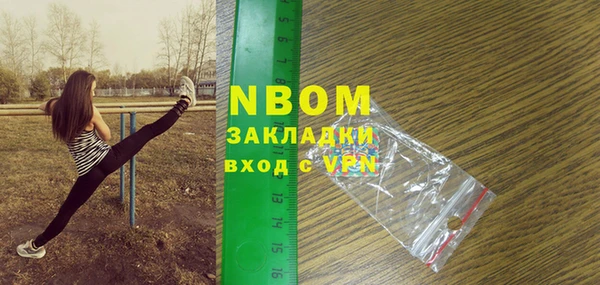 мяу мяу мука Алзамай