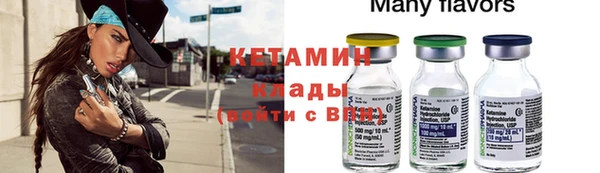 ешки Алексеевка
