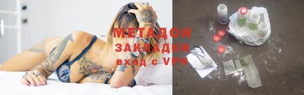 мяу мяу мука Алзамай
