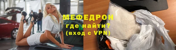 мяу мяу мука Алзамай