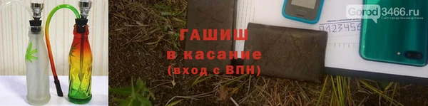 ешки Алексеевка
