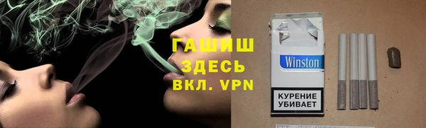 ГАЛЛЮЦИНОГЕННЫЕ ГРИБЫ Алексин