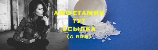 ешки Алексеевка