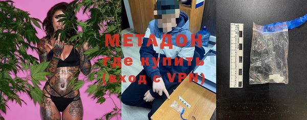 ГАЛЛЮЦИНОГЕННЫЕ ГРИБЫ Алексин