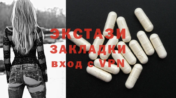 ешки Алексеевка