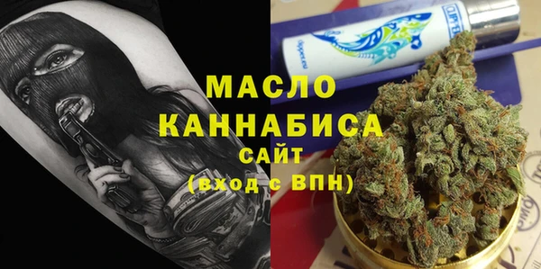 мяу мяу мука Алзамай