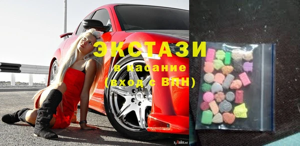 ешки Алексеевка