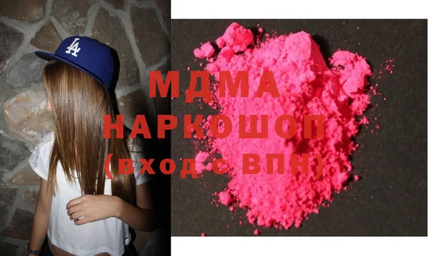 мяу мяу мука Алзамай