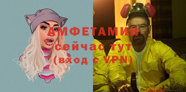 мяу мяу мука Алзамай