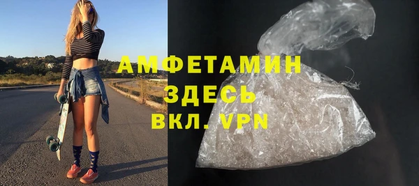 мяу мяу мука Алзамай